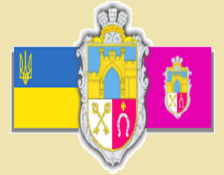 Васильевка герб