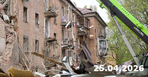dnipro250426