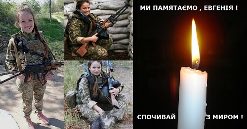 evgenia310526