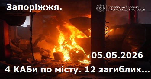 zp050526.jpg