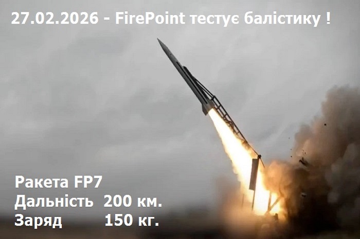 fp7