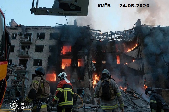 kuiv240526