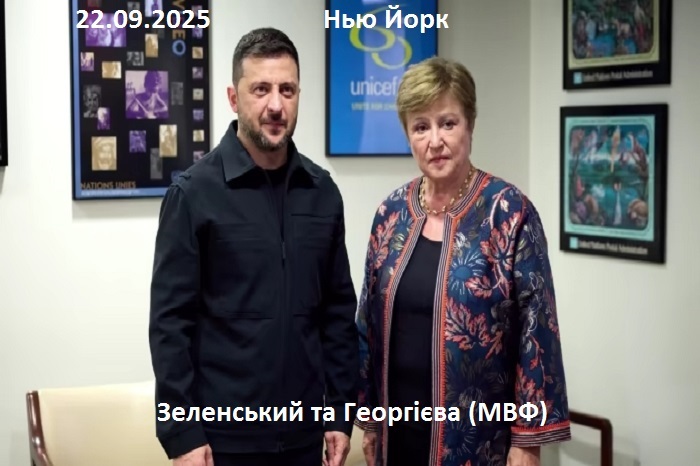 meeting220925