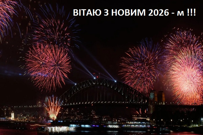 year_2026