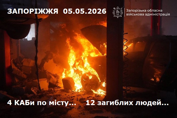 zp050526