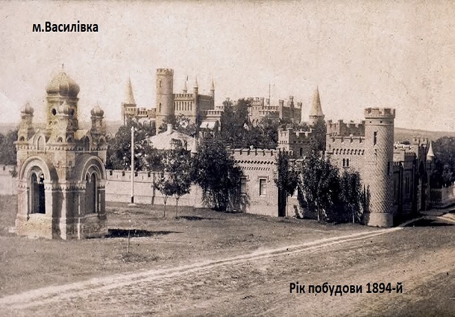 castle0